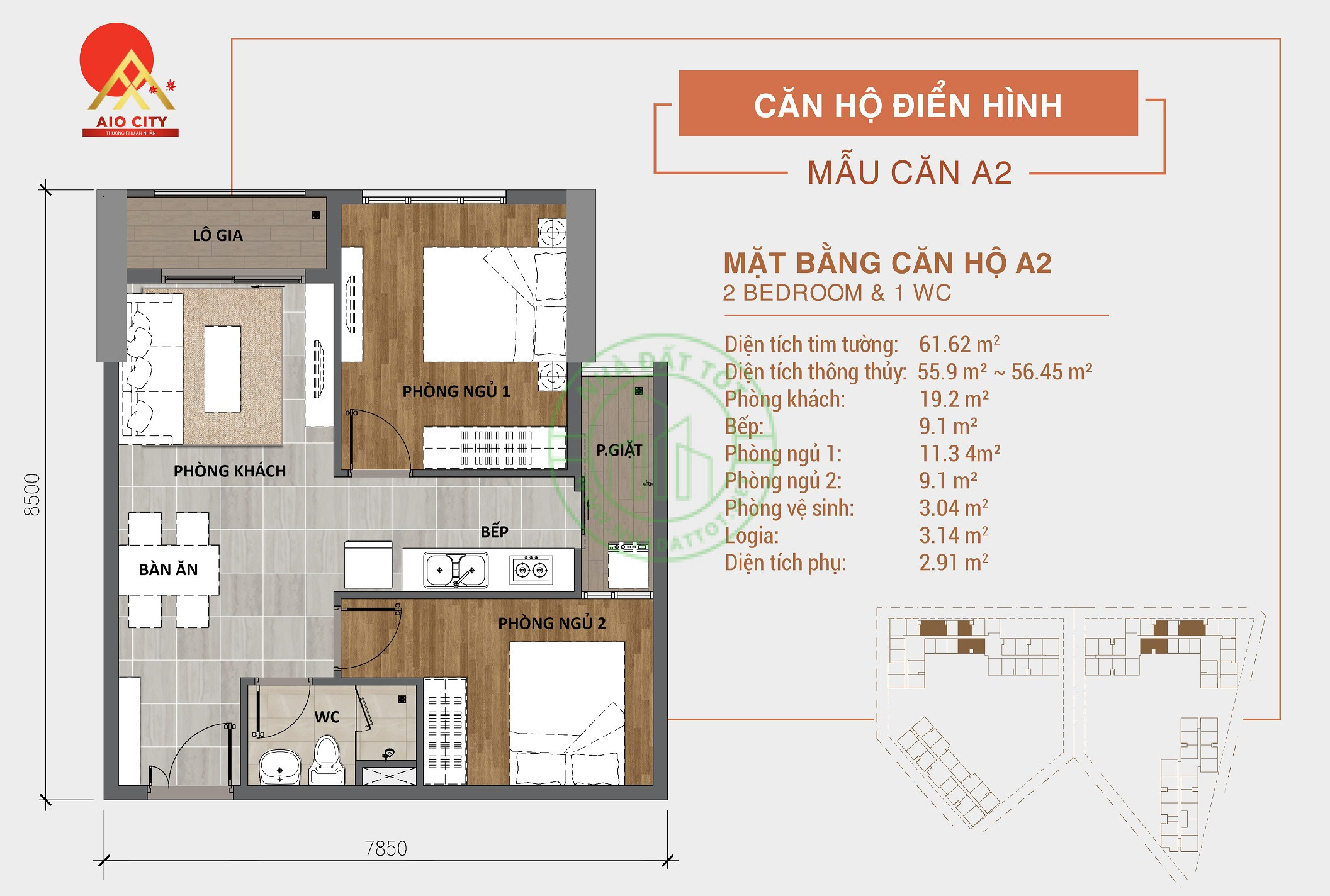 Mặt bằng căn hộ Gkey Homes 2 phòng ngủ 61m2