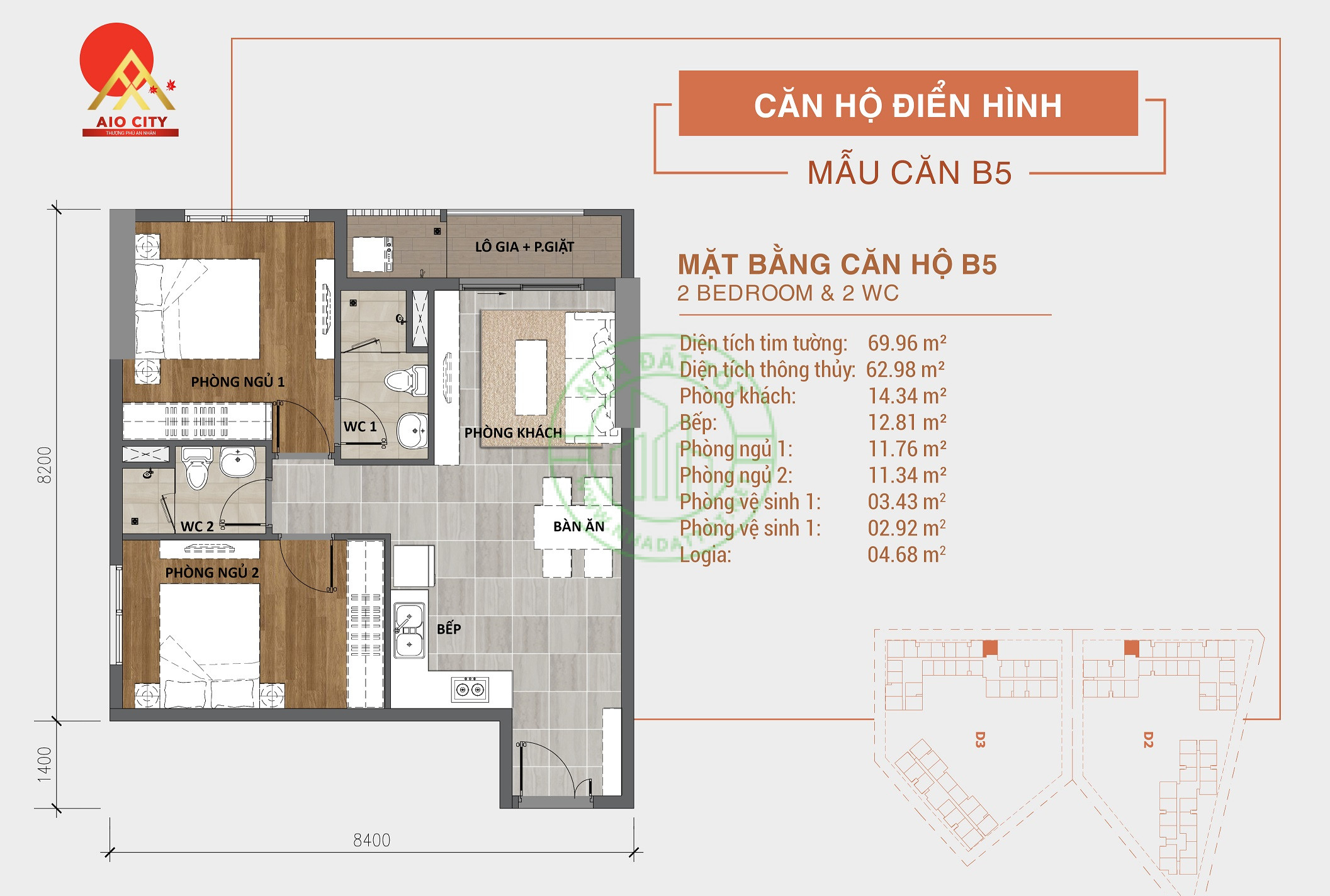 Mặt bằng căn hộ Gkey Homes 2 phòng ngủ 70m2